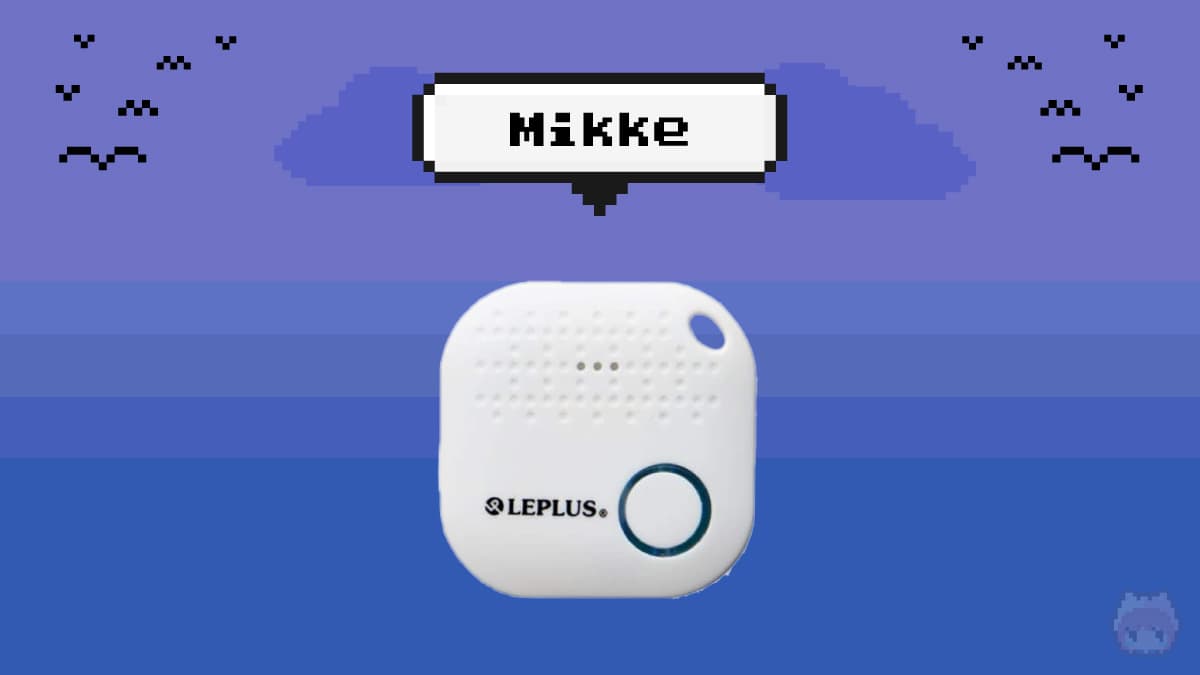 MS Solutions（Mikke）