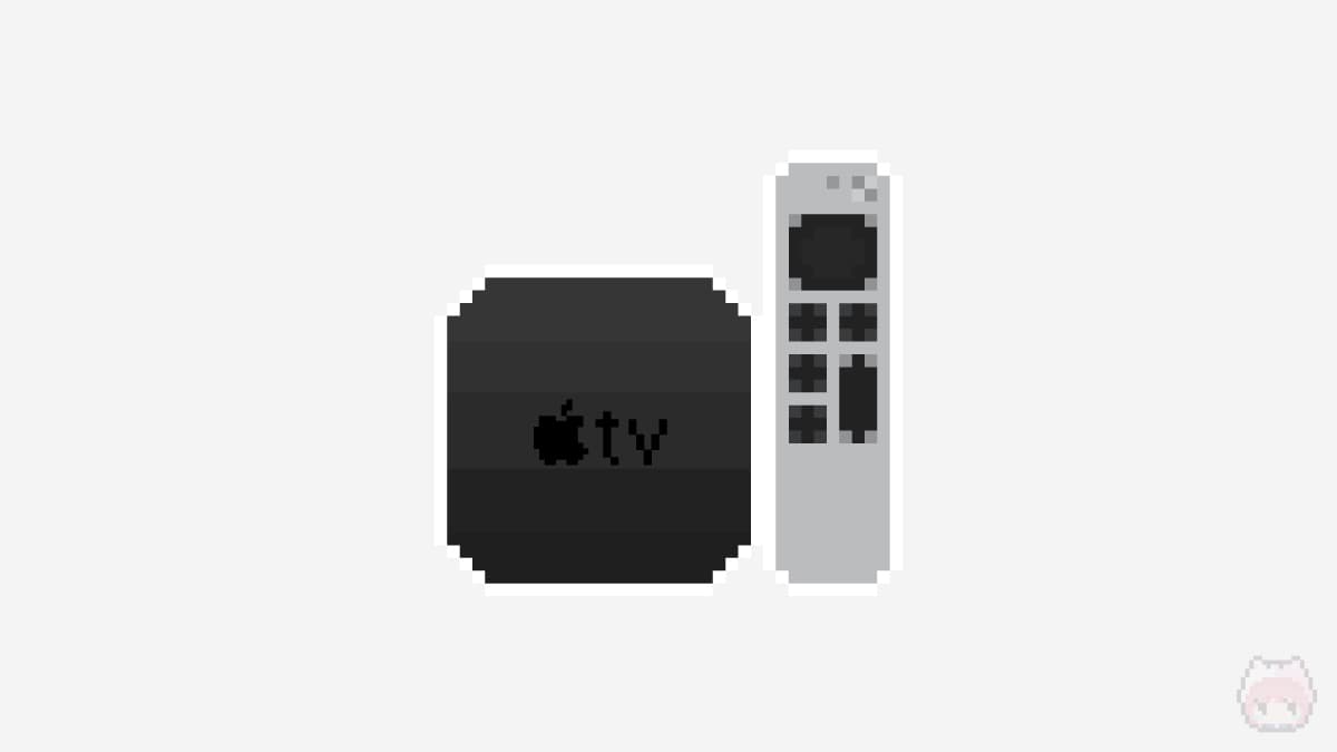 Apple TV 4K（2021）