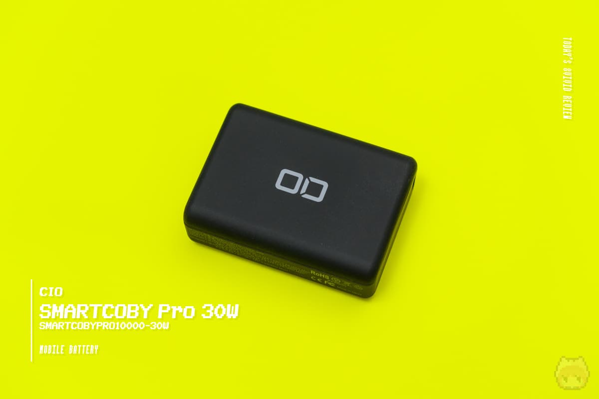 SMARTCOBY Pro 30W - CIO