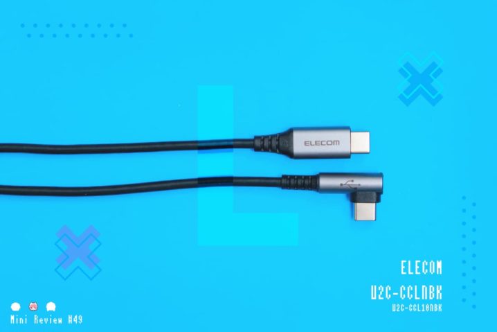 【レビュー】ELECOM U2C-CCLNBK：待望のL字USB-Cケーブル