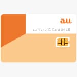 au Nano IC Card 04 LE