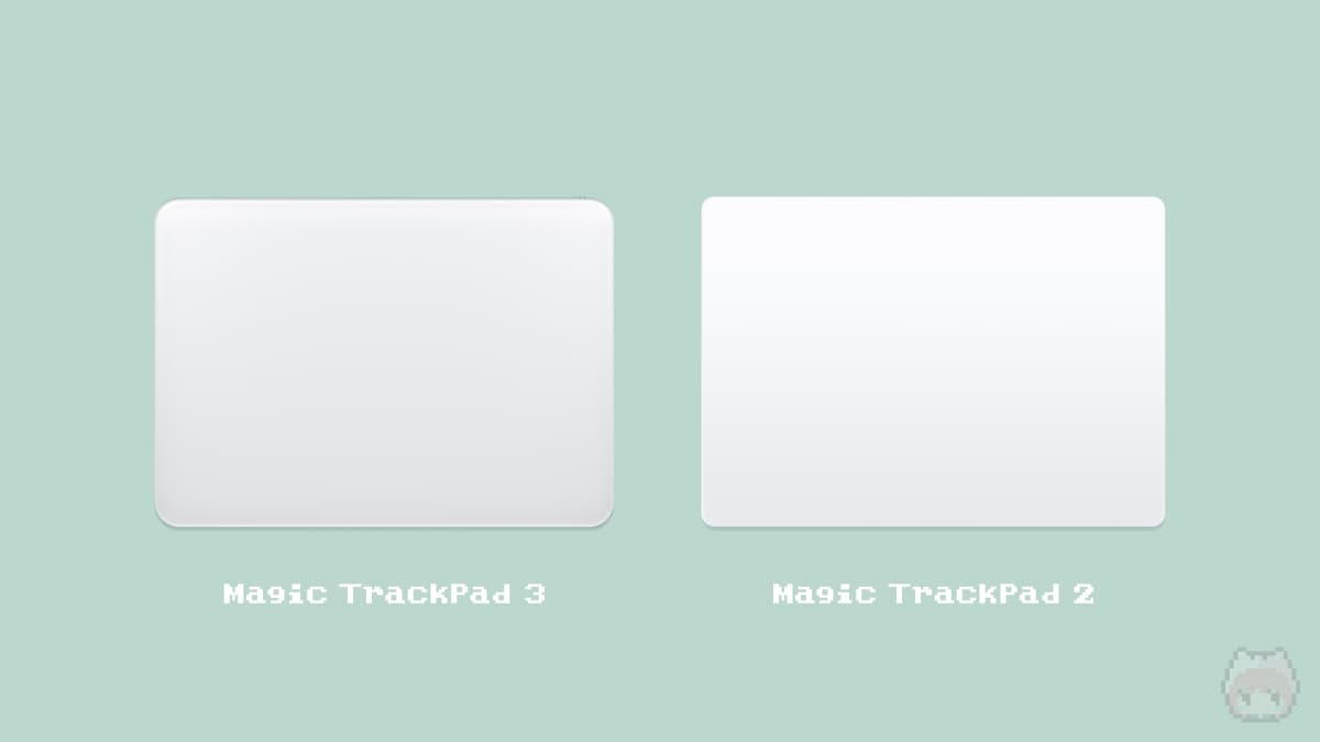 Magic Trackpad 2との差異