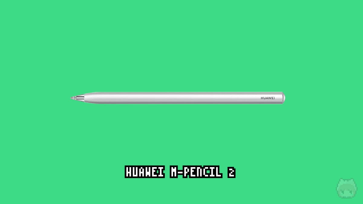 HUAWEI M-Pencil（2nd generation）