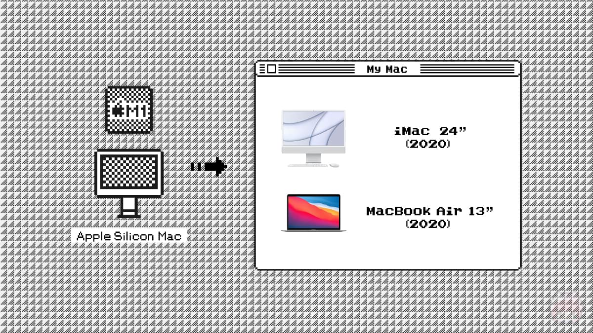 導入したApple Silicon Mac