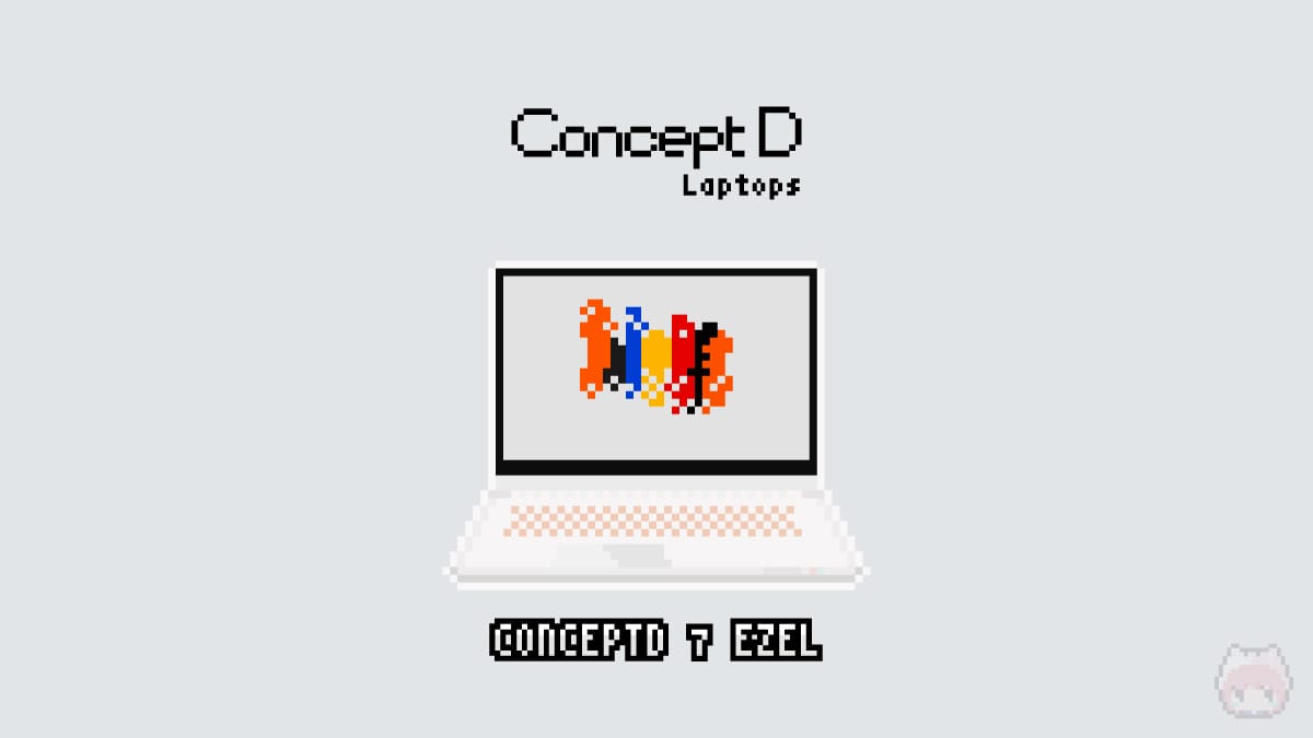 狙いは『ConceptD 7 Ezel』
