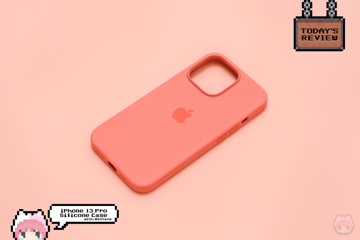 Apple iPhone13Pro シリコーンケース MagSafe対応