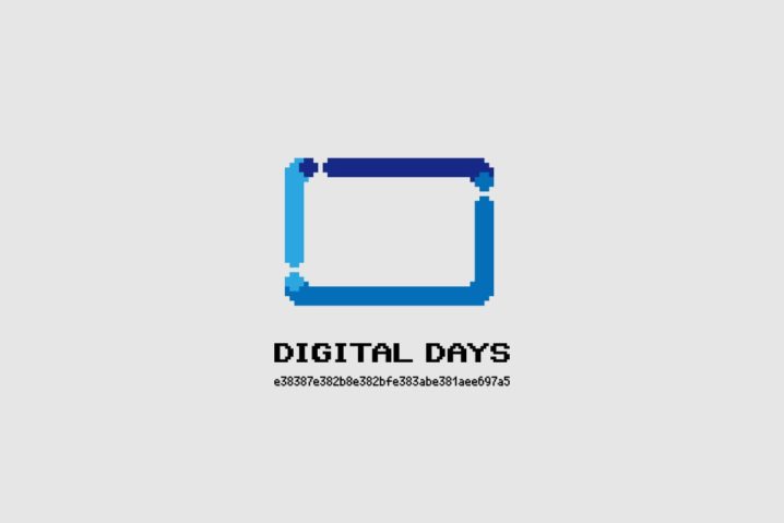 Amazonと楽天市場で『デジタルの日』セール開催（本日まで）