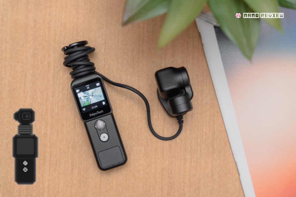 レビュー】Feiyu Pocket 2S：業界初セパレート型3軸ジンバルカメラ[PR