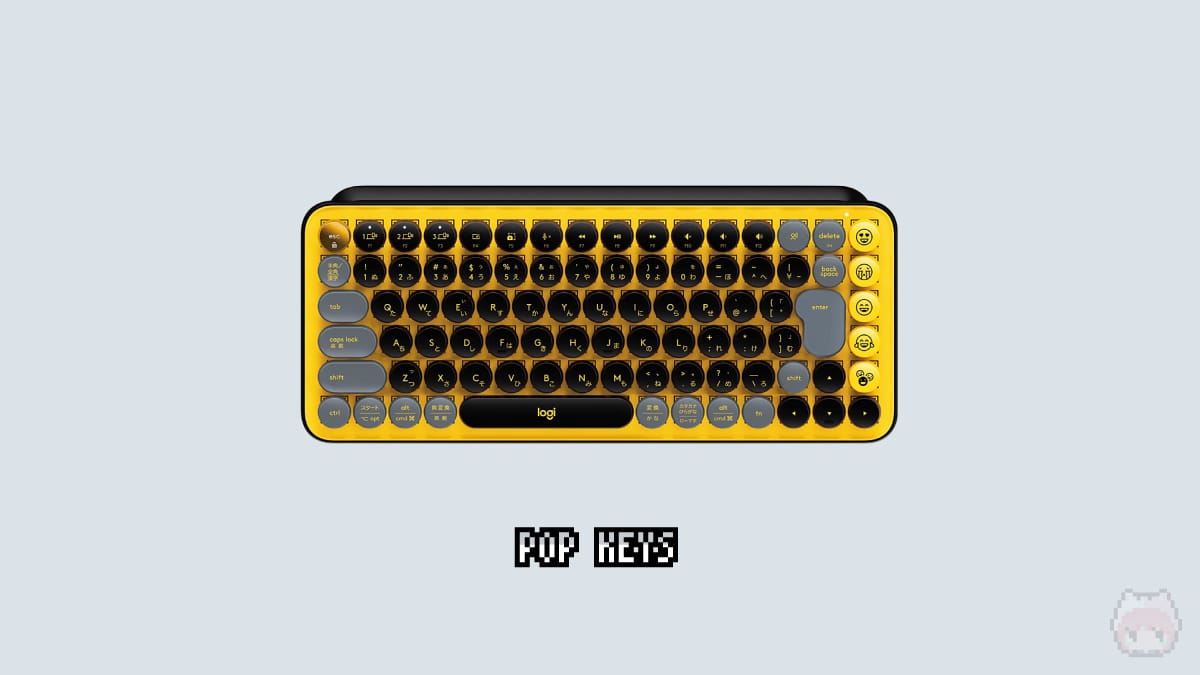 Logicool POP Keys