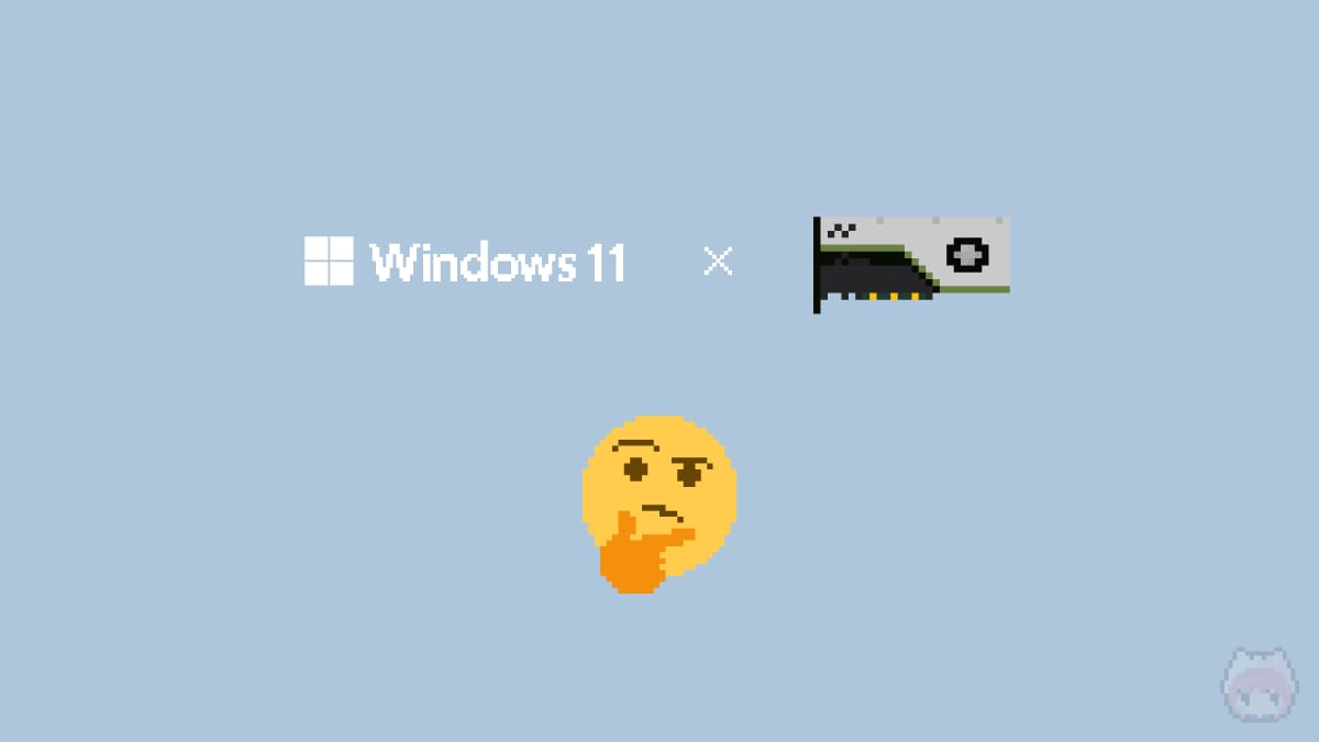 Windows 11 × VBS