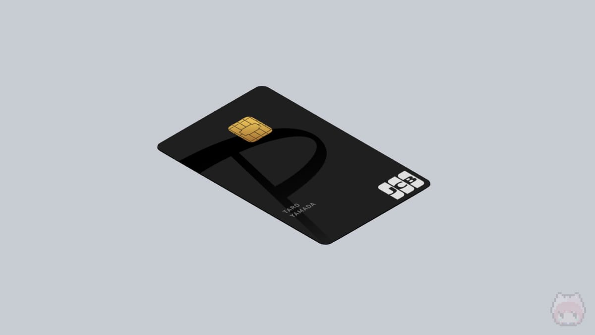 『PayPayカード』が正式発表