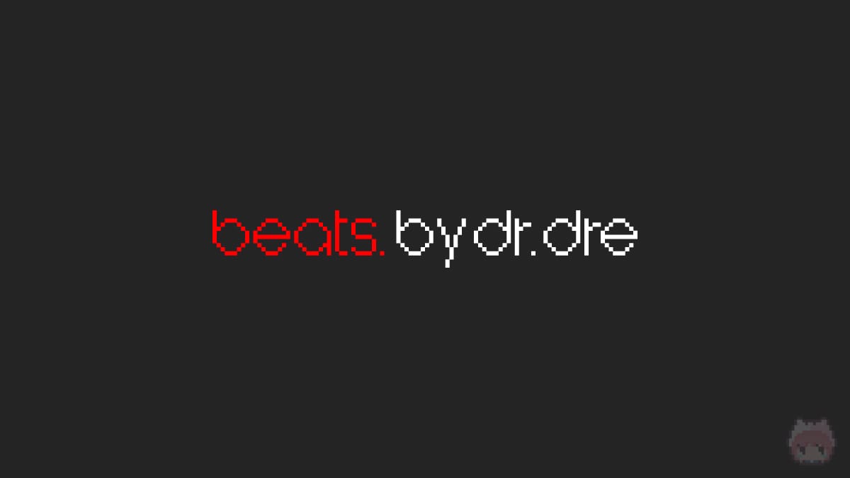 Beats Electronicsの変遷