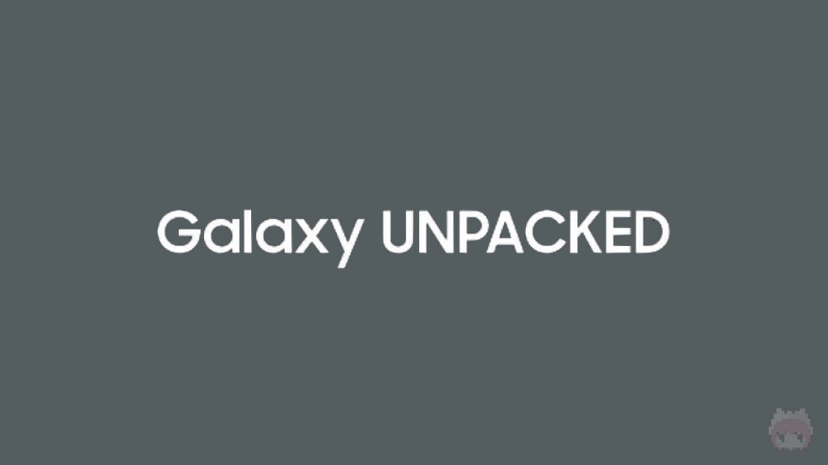 Samsungが次期Galaxy Unpackedを予告