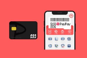 PayPay『請求書払い』はクレジットカード利用不可