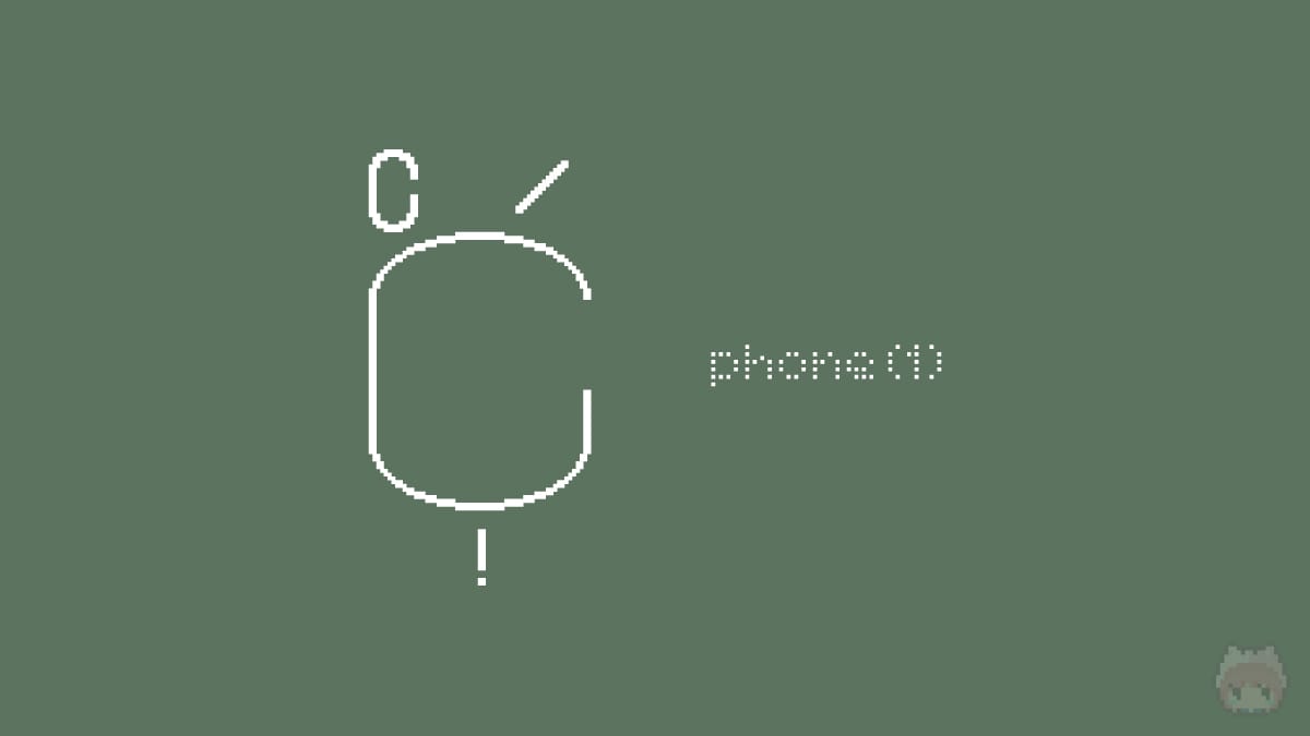 Nothing初のスマートフォン『phone (1)』発表