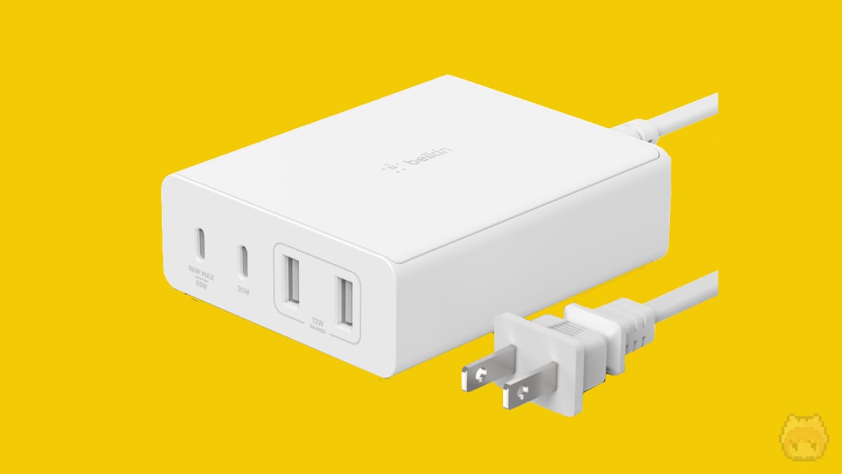 BOOST↑CHARGE PRO 4-Port GaN Charger 108W