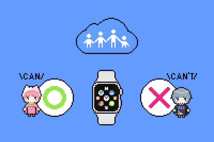 Apple Watch『ファミリー共有』——できること・できないこと