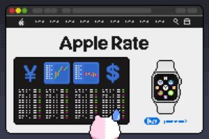 Apple製品の円安値上げと価格変動まとめ –2022年– （iPhone/iPad/AirPods等）