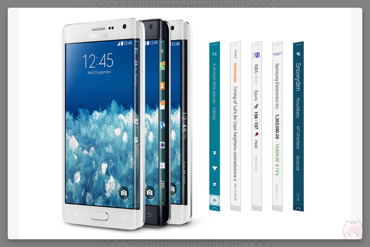 Galaxy Note Edgeの『Edge Screen』という専用UIの画像