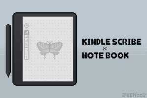 Kindle Scribe『ノートブック（手書きメモ機能）』はこんな感じ