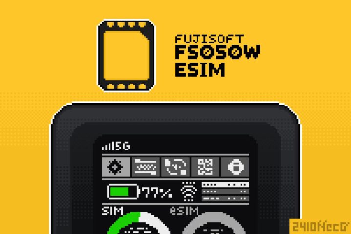 『+F FS050W』のeSIM側は“何の回線”にすべき！？