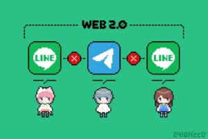 『脱LINE』や『LINE離れ』が困難な理由は“Web 2.0病”