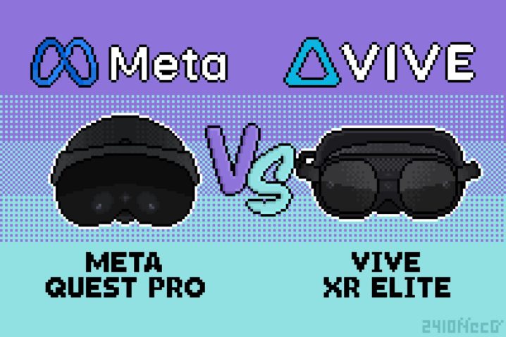 『Meta Quest Pro』と『VIVE XR Elite』の比較（今更だけど）