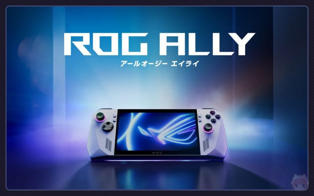 asus rog ally ジャンク動作不可 Nintendo Switch 