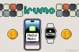 irumo『0.5GBプラン』はApple Watchセルラー用に最適かも