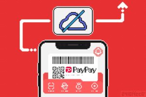 PayPayが圏外での決済に対応！『オフライン支払いモード』実装は大きな進化