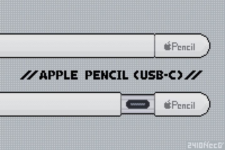 新型『Apple Pencil (USB-C)』は“誰向け”なのか？