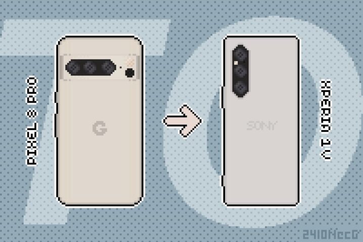 Google Pixel 8 Pro → Xperia 1 V への乗り換え検討中