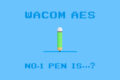 Wacom AES対応デジタイザーペンの“最強”はどれだ？