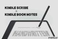 Kindle Scribe『電子書籍への手書きメモ機能』の制限