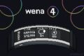 『wena 3』の生産終了 ＋ 『wena 4』の発売期待